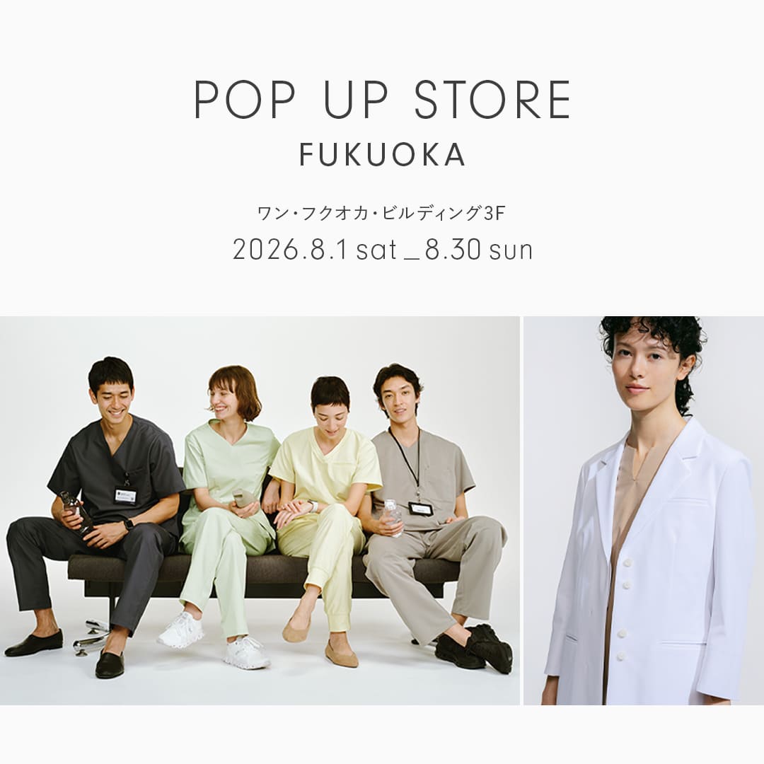 白衣 スクラブ ナース服ほか おしゃれ白衣のクラシコ公式通販